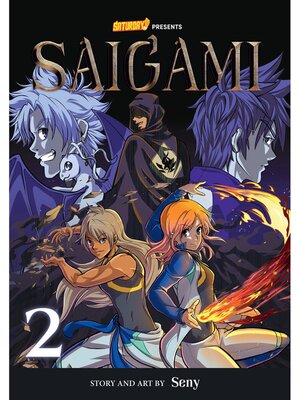 cover image of SAIGAMI--The Rockport Edition, Volume 2